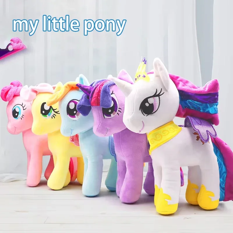 22cm My Little Pony Plush Doll Cute Toy Twilight Sparkle Unicorn Doll Birthday Gift Girl Room Decoration Kawaii Biki