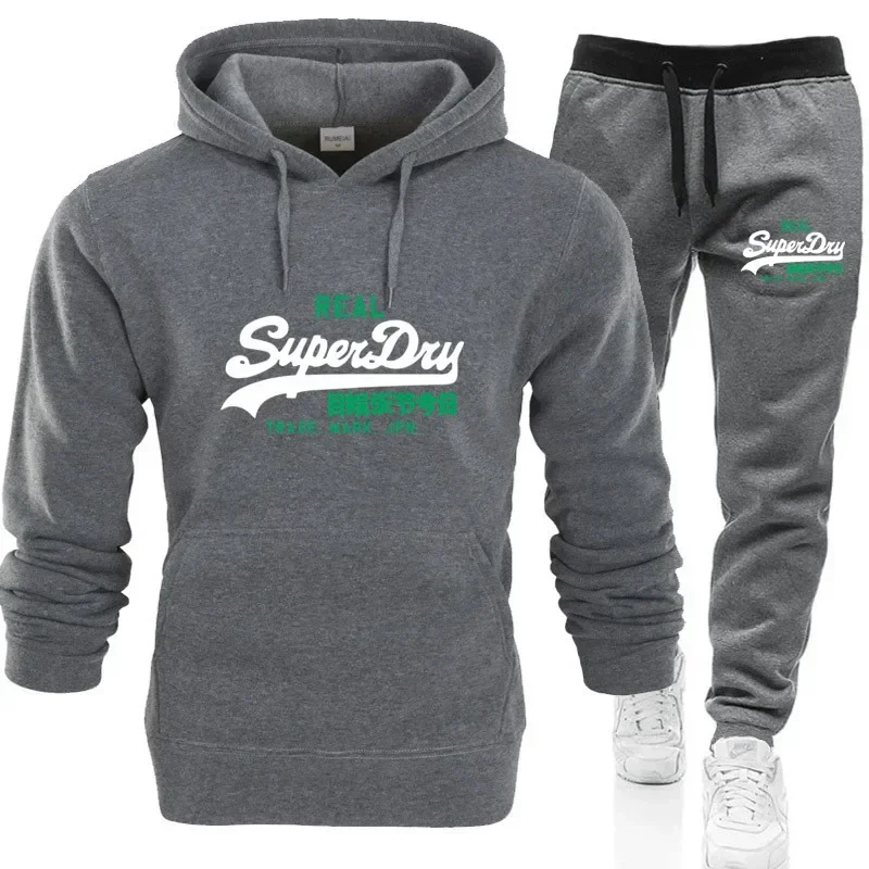 

New men's leisure sports suit, autumn and winter outdoor fashion men and women jogging sports hoodie + sweatpants two-piece set