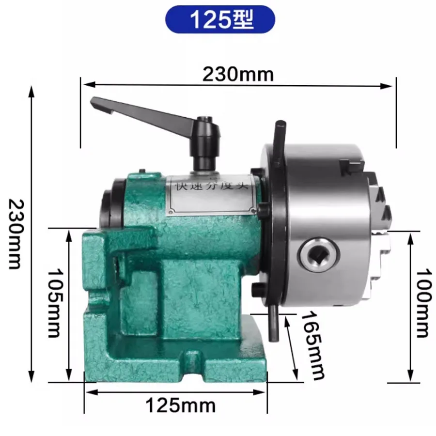 Quick dividing head, universal dividing disc, wire cutting lathe, milling machine, small divider