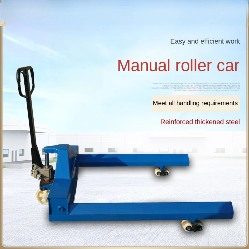 

Roll Paper Truck Forklift Hydraulic Car Pan-Head Truck Roller Truck