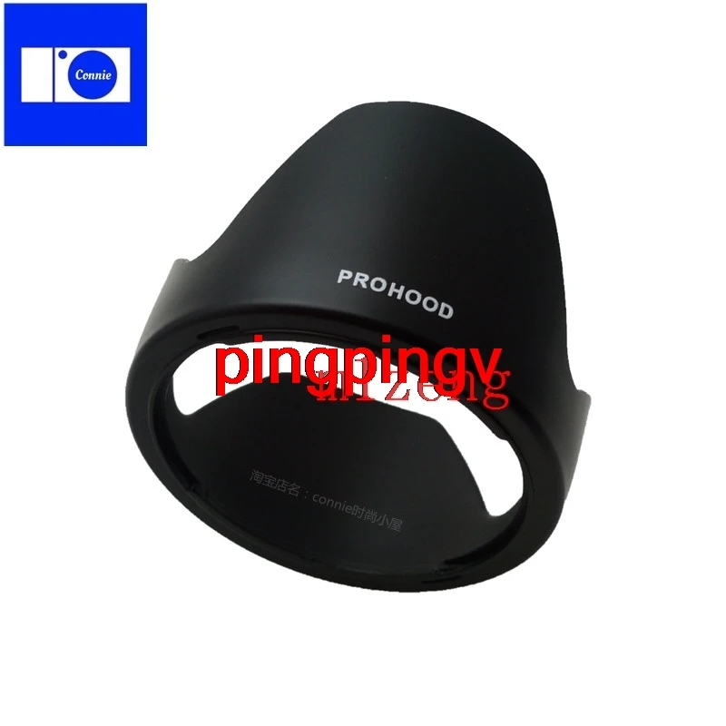 LH780-04 72Mm Rever…