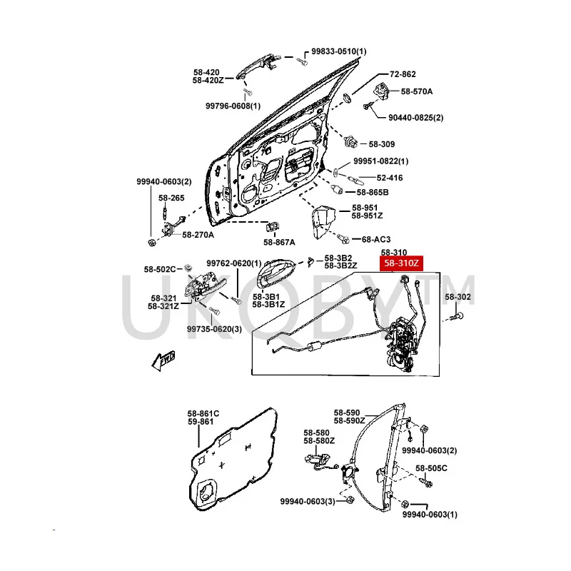 FA1358310M1A Suitable for the third generation of Haima Fumeilai Door central locking machine assembly lock block motor motor