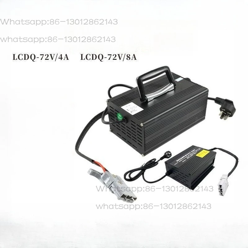 CBD15-190LI charger LCDQ-72V4A/8A charger, electric forklift lithium battery