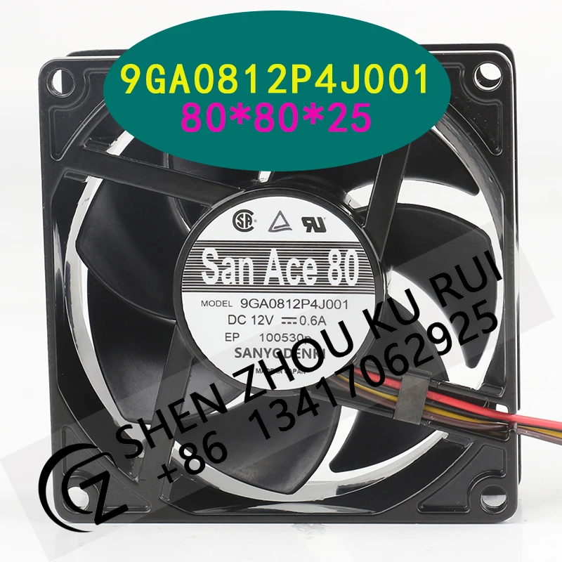 

Новый Sanyo 12 В 0,6 А 8025 80X80X25 мм 8 см шасси контроля температуры печатной машины 9GA0812P4J001 охлаждающий вентилятор