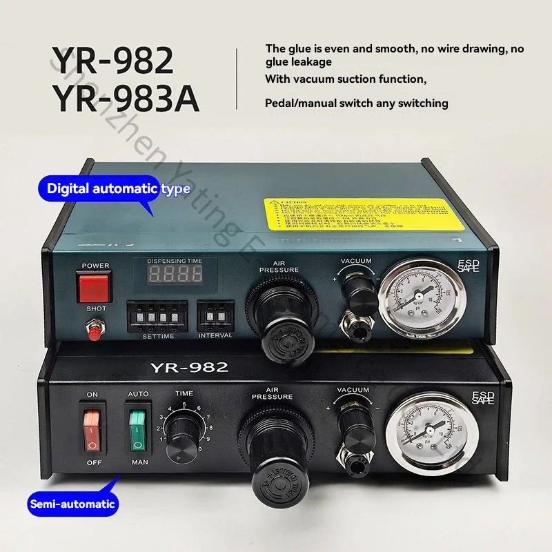 

YR-983A High-Precision UV Glue & Silicone Automatic Dispensing Machine (Manual/Pneumatic Dispensing Machine)