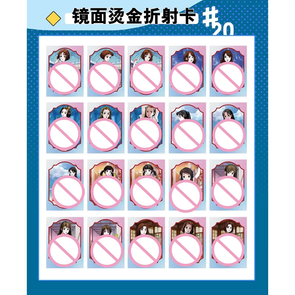 การ์ดตัวละครหายากจากอนิเมะ Initial D ของขวัญสำหรับแฟนๆ ของสะสม ธีมการแข่งรถ ภาพยนตร์ ของเล่นสร้างสรรค์สำหรับครอบครัว