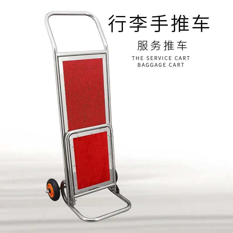 

YFY luggage trolley folding portable airport trolley load king stainless steel light and easy to push silent