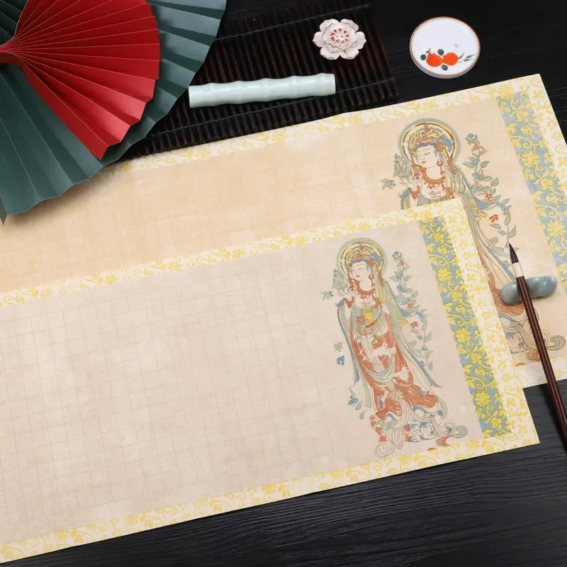 Horizontal Rice Paper Half Raw Half Cooked Xuan Paper Wax Print for Small Regular Script Sutra Copying Calligraphy Practice