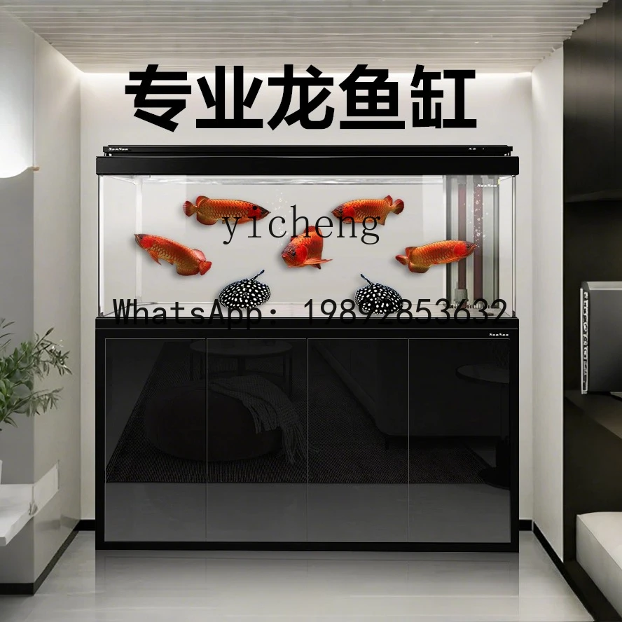 X7  Fish Tank Living Room Large Intelligent Ecological Aquarium Household Bottom Filter Floor-standing