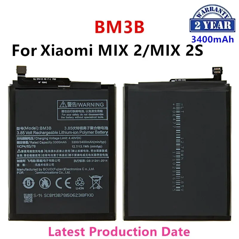 

Brand New BM3B 3300mAh Battery For Xiaomi Mi MIX 2 /MIX 2S BM3B High Quality Phone Replacement Batteries