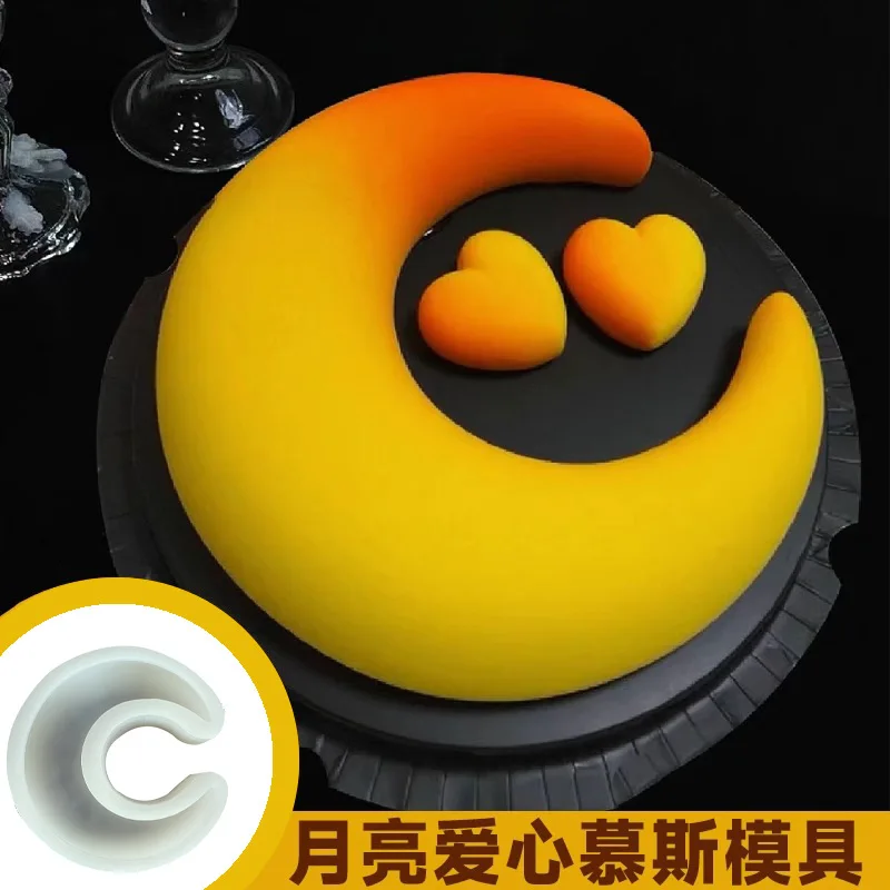 Moon Mousse Cake Mold Chocolate Cake Large Baking Edible Silicon Mold Thickened Abrasive Tool Love