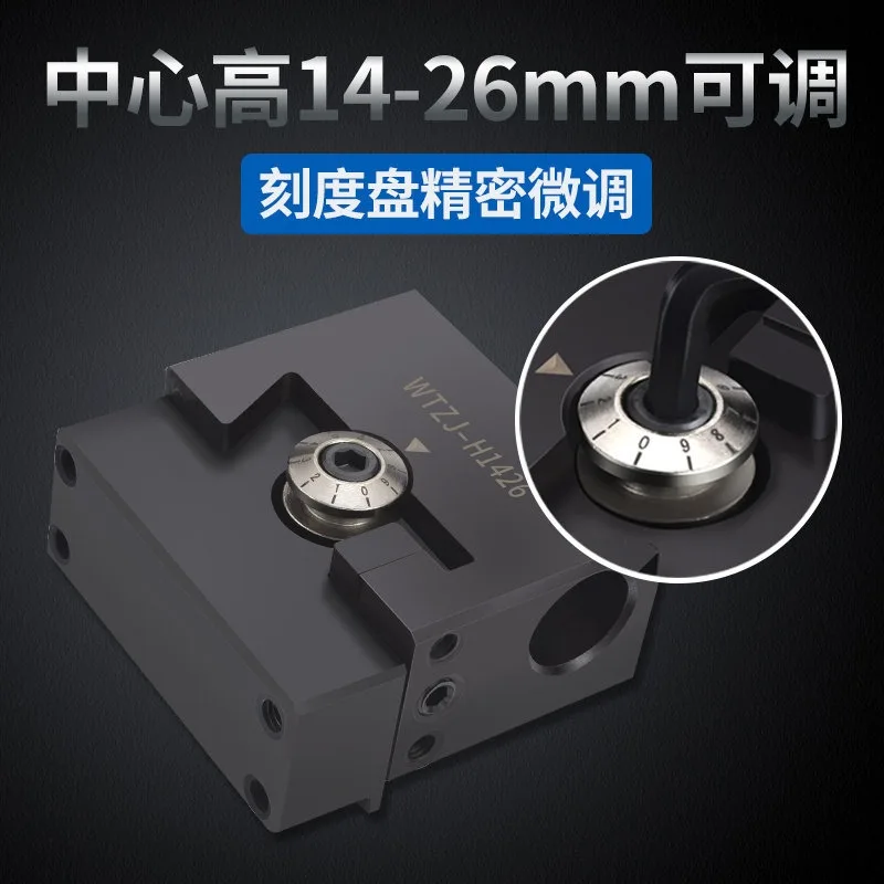

1PCS CNC lathe tool holder with micro adjustable center, high drill clamp, drill head, tailstock, drill chuck