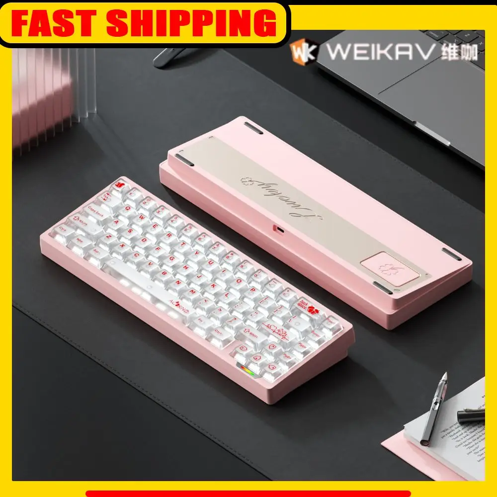 

Weikav Lucky65 V3 Wireless Aluminum Mechanical Keyboard Kit 3 Mode Wired 60% Bluetooth 2.4G RGB Hotswap PC Gaming Keyboard Gift