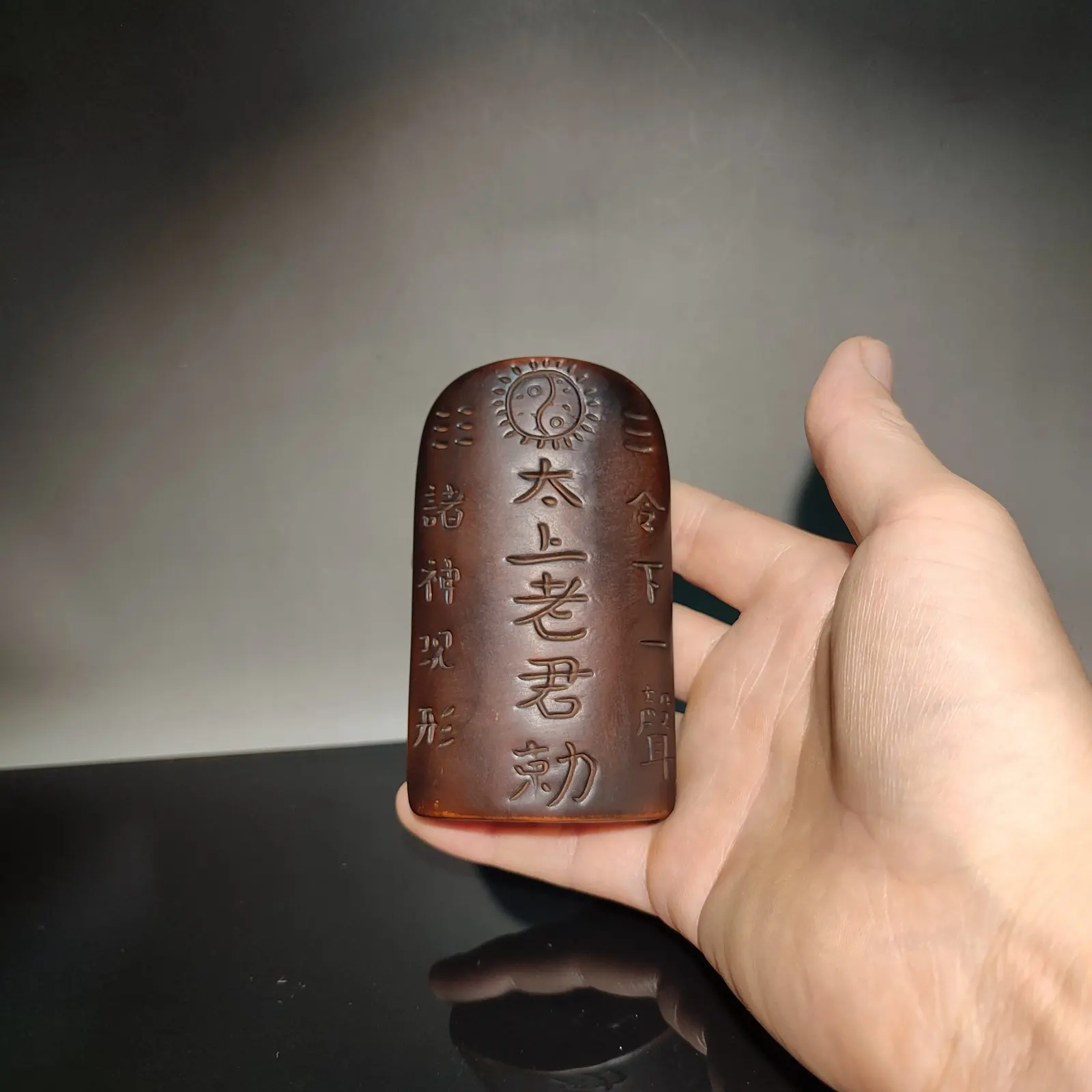 thumb