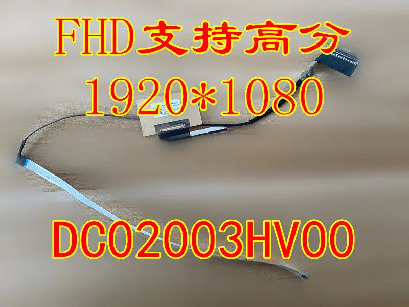 For Air 14 2019 AIR-14API 2019 Screen Cable, Display Screen Cable 5C10S29894 Starting from 10pcs