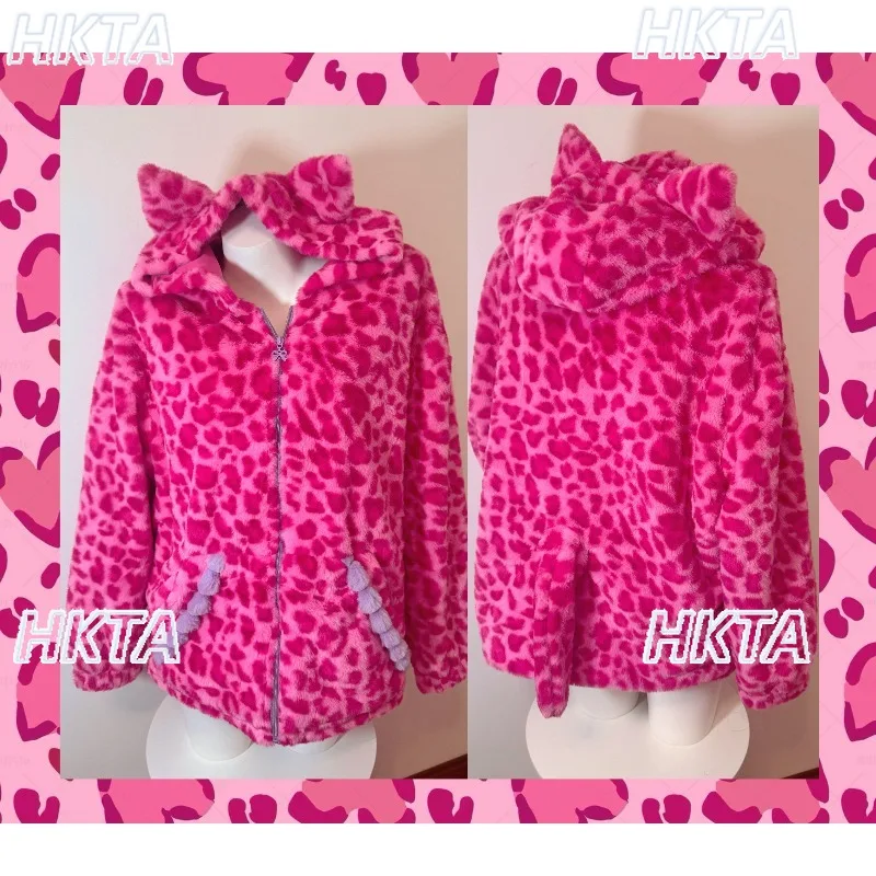 Kawaii Sweet Pink Leopard Cat Plush Coat 2026 Winter New Ji-tie Gal Ancient Sweet Style Lolita Thickened Warm Fur Coats Women