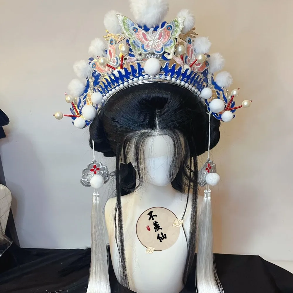 

White Butterfly Style Drama Bobbles Hat Female Vintage Classic Headgear Chinese Opera Headwear Tassel Hats Hanfu Cosplay