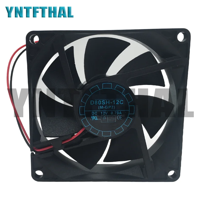 

D80SH-12C 8020 0.70A 80*80*20MM 12V 2 Wire Power Supply Cabinet Cooling Fan NEW