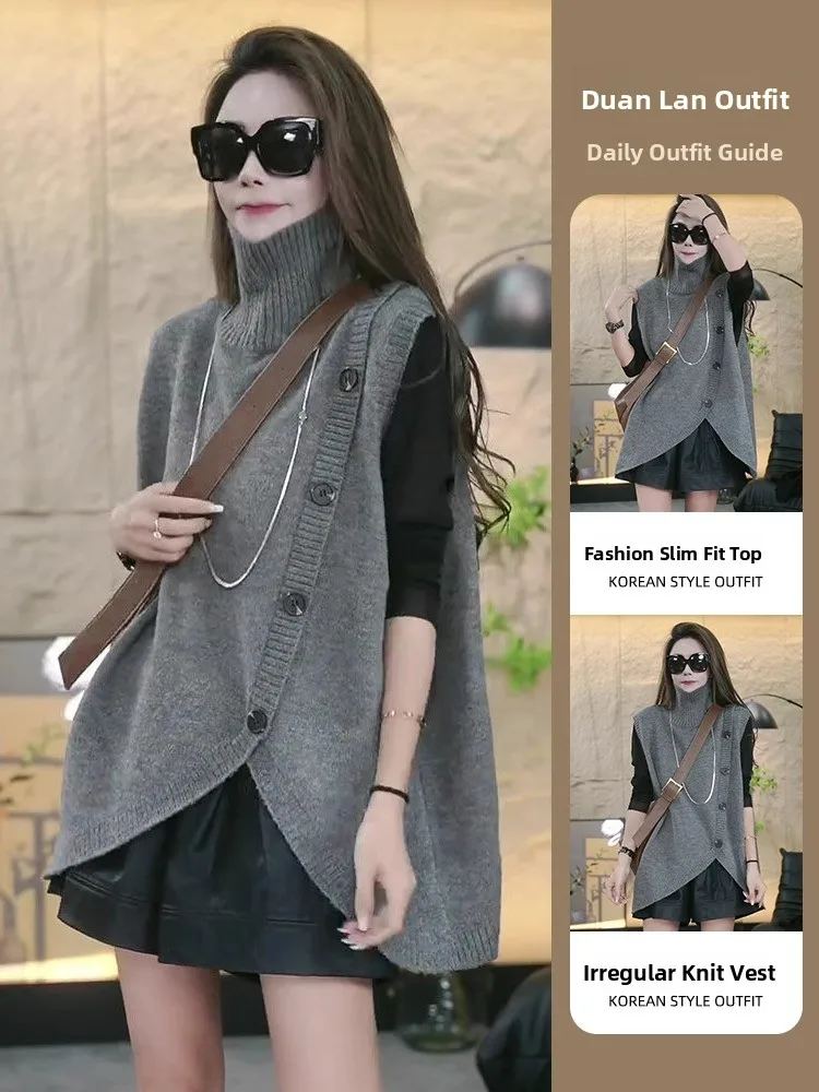 Elegant Grey High Collar Knitted Sweater Vest Autumn Winter New Arrival Women's Fashion Commute Style Premium Feeling  Top