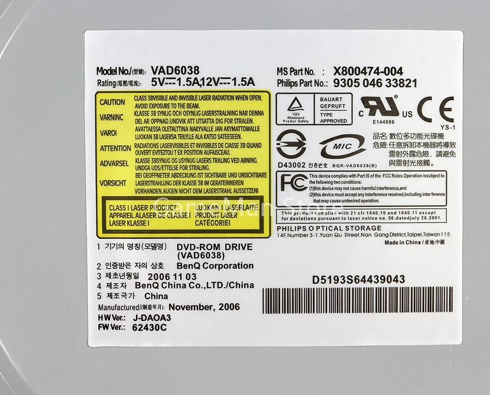 محرك أقراص بصرية Vad6038 dvd لـ xbox 360 ، vad ، 1 ondage