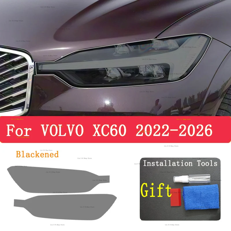 

For VOLVO xc60 (2022-2026) Car Headlights Protective Film Front Headlamp Cover Smoked Black TPU Film Accessories Sticker