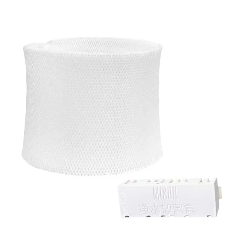 Antibacterial Box Filter Humidifier Filter for Misou MS1020 Xiaomi Air Purifier MAX/4 MAX Humidifier Parts Fish Tank,Aquarium