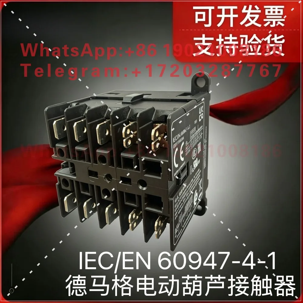Miniature contactor IEC/EN 60947-4-1 24V Demag electric hoist