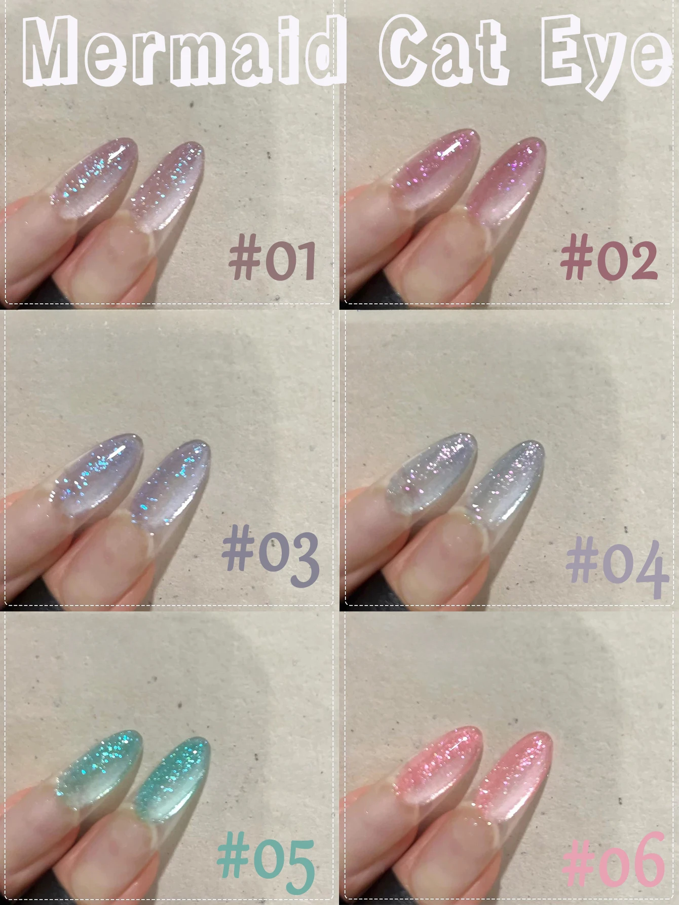 

1pcs WS Autumn Nails Super Flash Pink Green Purple Glitter Mermaid Cat Eye Gel Nail Polish 2025 Y2K Nails Glass Bead Gel