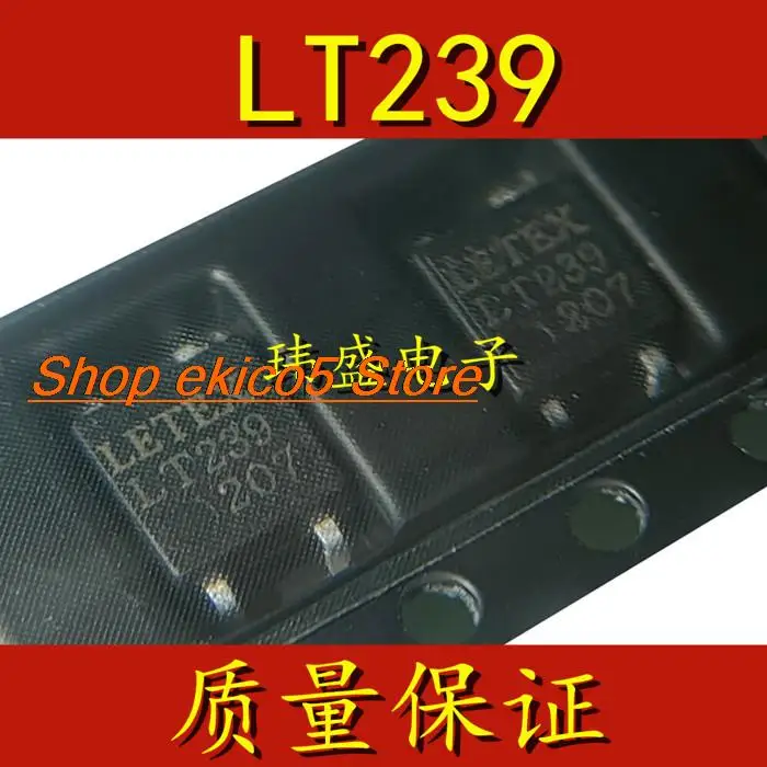 

10 шт., LT239 LETEX LT215SOP4