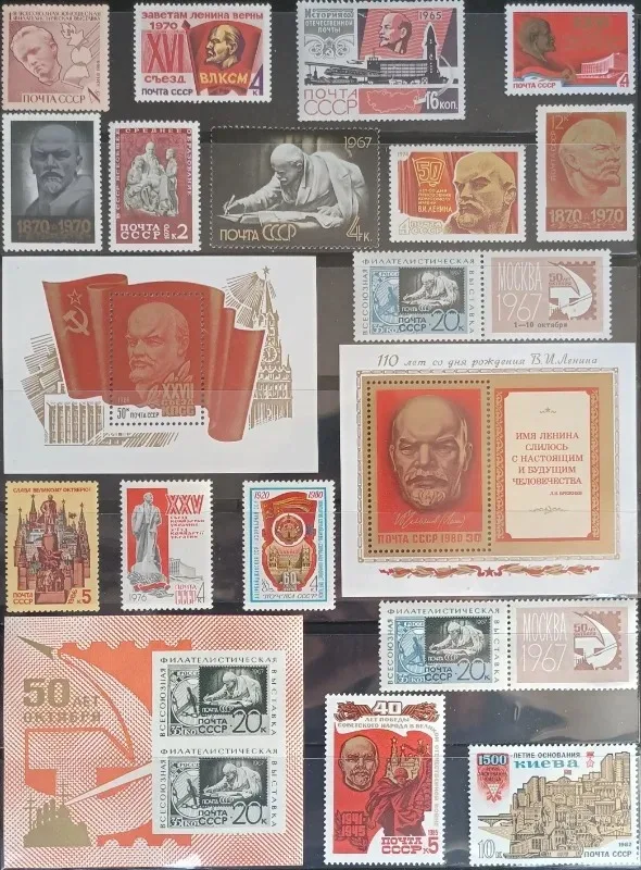 32 PCS+6, 1965-90, CCCP, Lenin, Real Original Post Stamps for Collection, MNH