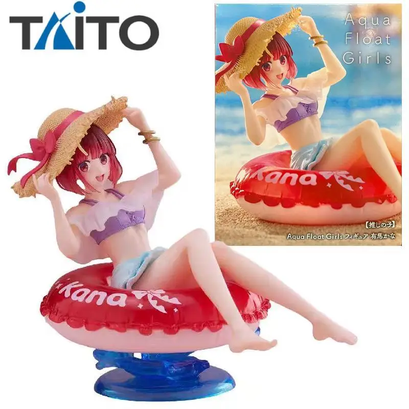 Taito Original AFG Oshi No Ko Kana Arima Anime Action Figure Toys for Boys Girls Kids Children Birthday Gifts Collectible Model