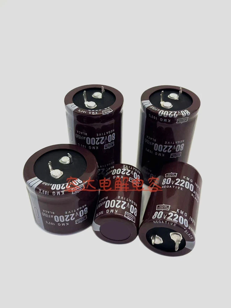 New black gold steel 80V2200UF electrolytic capacitor 80v2200uf 22X40 25X35 original stock