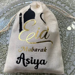 Personalized Eid Mubarak present candy money card bag Eid al-Fitr Muslim Islamic Ramadan Kareem decoration Kid children gift