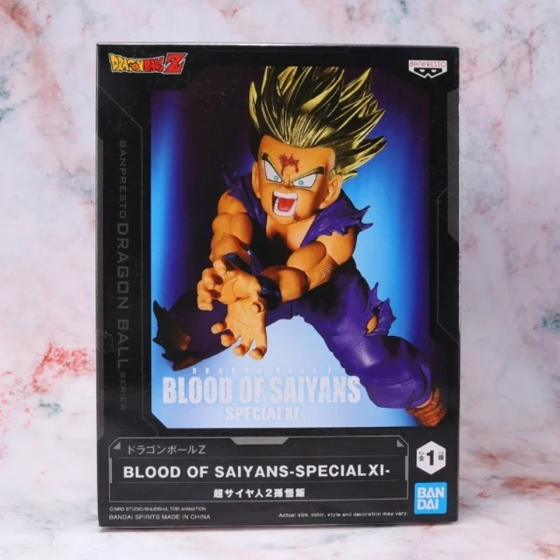 Bandai Dragon Ball … - image