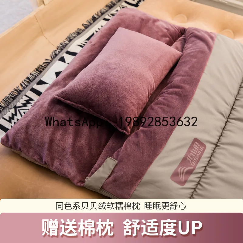 Z6  Sleeping Bag Outdoor Camping Portable Winter Warm Household Thickened Sleeping Bag