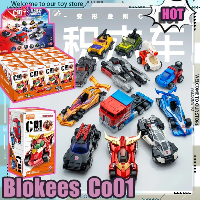 오리지널 블로키즈 자동차 트랜스포머 피규어 C01 옵티머스 프라임 메가트론 로디머스 프라임 시리즈 블라인드 박스 미니 자동차 모델 장난감 선물