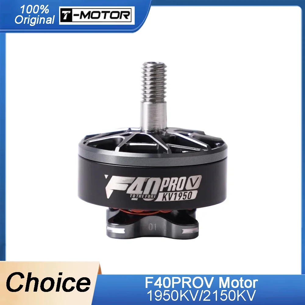 

T-MOTOR F40PROV Brushless Motor KV1950 KV2150 New Model Upgrade More Power For FPV Freestyle Drone