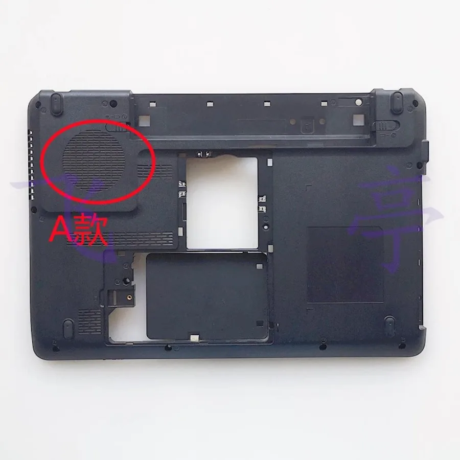 Toshiba C640 Laptop Case - AliExpress