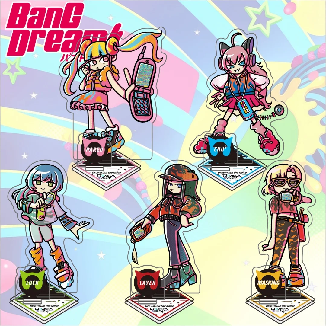 ¡BanG Dream! RAISE A SUILEN Juego Completo de Soportes Acrílicos de Doble Ranura de 10 cm CHU²/LOCK/LAYER, Accesorio de Anime, Estilo Cibernético, Regalo para Fans