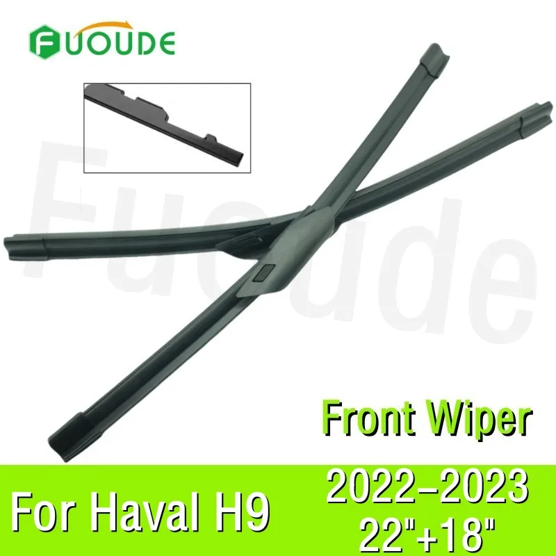 

Wiper Blade For Haval H9 22"+18" Car Windshield Windscreen Rubber 2022 2023