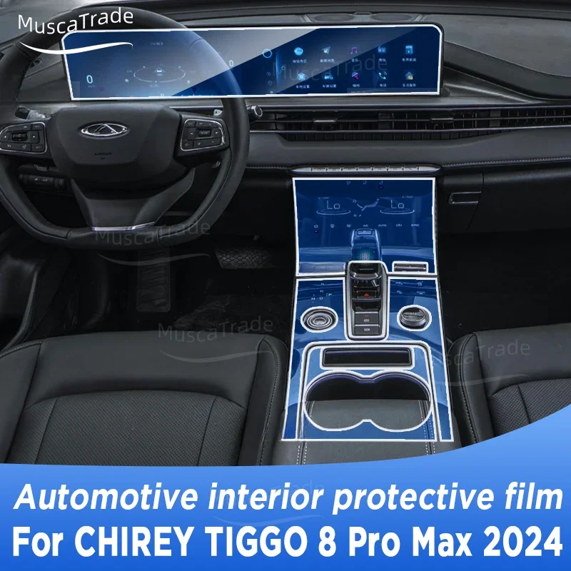 For CHIREY TIGGO 8 Pro Max 2024 Automotive Gearbox Air Panel GPS Navigation Screen Interior TPU Protective Film Anti-Scratch