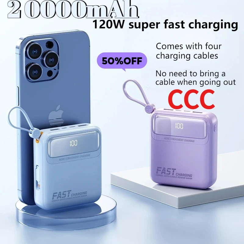 20000mAh 3c شهادة 120W شحن سريع للغاية يأتي مع أربعة أسلاك بنك طاقة محمول صغير لهاتف آيفون وشاومي وسامسونج