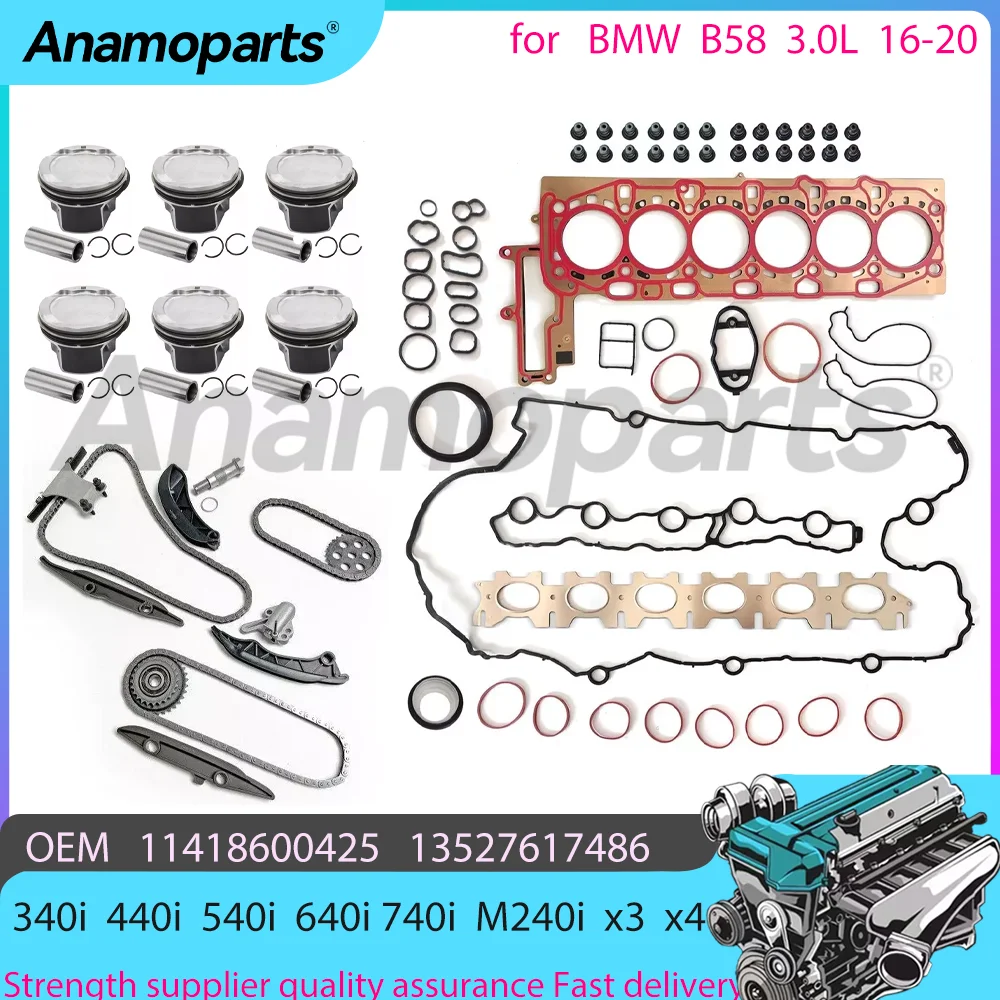 B58 new pattern Engine Cylinder Head Gasket Set Timing chain kit For 3.0L 16-20 BMW 340i 440i 540i 640i M240i x3 x4 11340034068