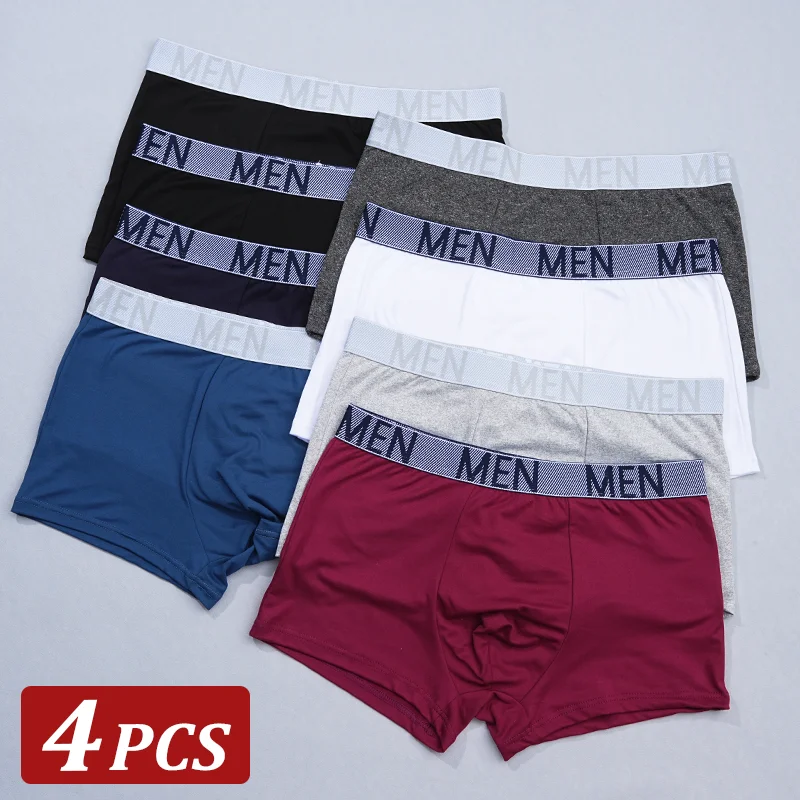 

4pcs Boxer Shorts Men's Ice Silk Underwear Cool Underpants Breathable Sexy Thin Panties U Convex Lingerie Wholesale Lots S-XXL