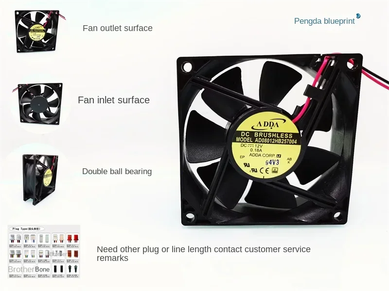 

New ADDA AD0812HB2570074 double ball bearing 8025 8CM 12V 0.18A cooling fan80*80*25MM