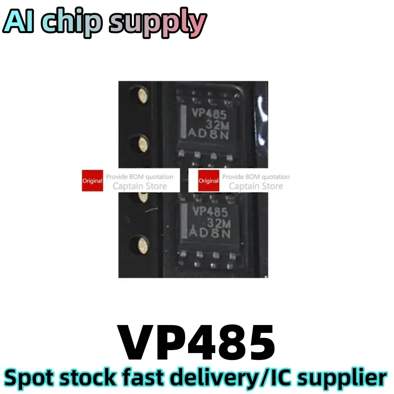 5PCS VP485 SOP-8 SN65HVD485 SN65HVD485EDR