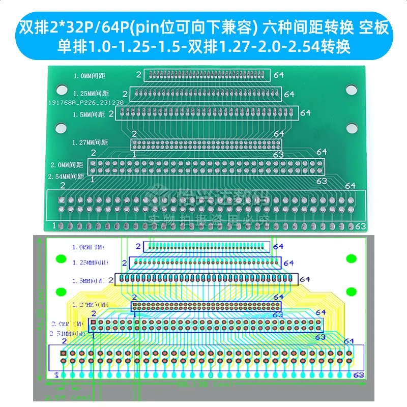 1 Stück 20P 30P 32P 40P Singer 1 Doppel 2 3 Reihen 1,0mm 1,25mm 1,5mm 1,27mm 2,0mm 2,54mm Rastermaß PCB Testboard Konverter – Detail 10