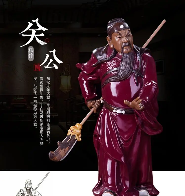 Decoration of Chinese Red Clothes Guangonh Statue Ceramic Figure---Shiwan Kiln