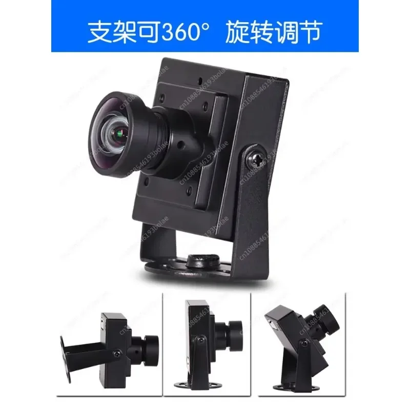 High Definition  Industrial Camera 1080P Star-level Backlight Low Illumination Wide-angle Distortion-free USB Camera