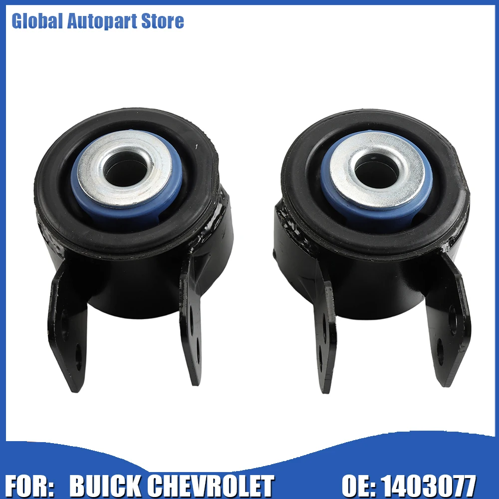 1 pair New Control Arm Bushings For BUICK ENCLAVE 2008-2017 CHEVROLET TRAVERSE GMC ACADIA LIMITED For SATURN OUTLOOK 2007-2010